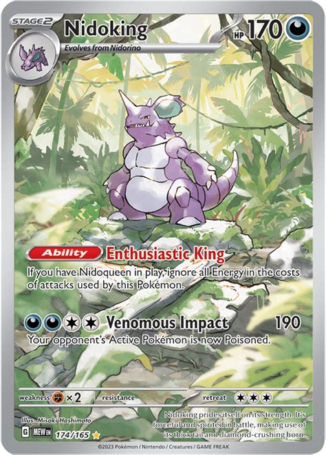 nidoking 151|nidoking 151 price.